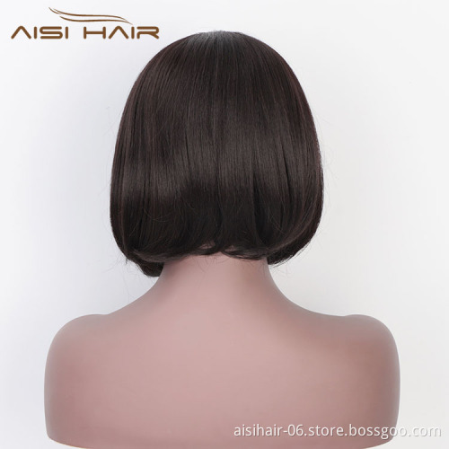 Aisi Hair Wholesale Short Bob Brown Wig Silky Straight Swiss Lace Wig Natural Wave Lace Frontal Hair Wigs For Black Women